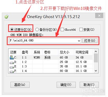 电脑重装系统复制完后不自动安装,电脑重装系统一直停留在安装程序