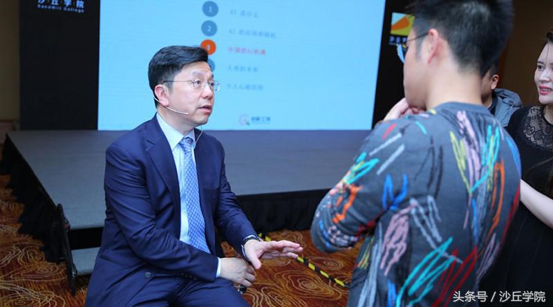 清科沙丘投资,清科沙丘投研院靠谱吗