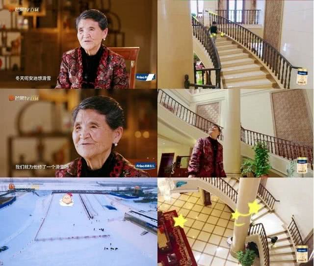 张智霖豪宅曝光,张智霖袁咏仪香港豪宅曝光