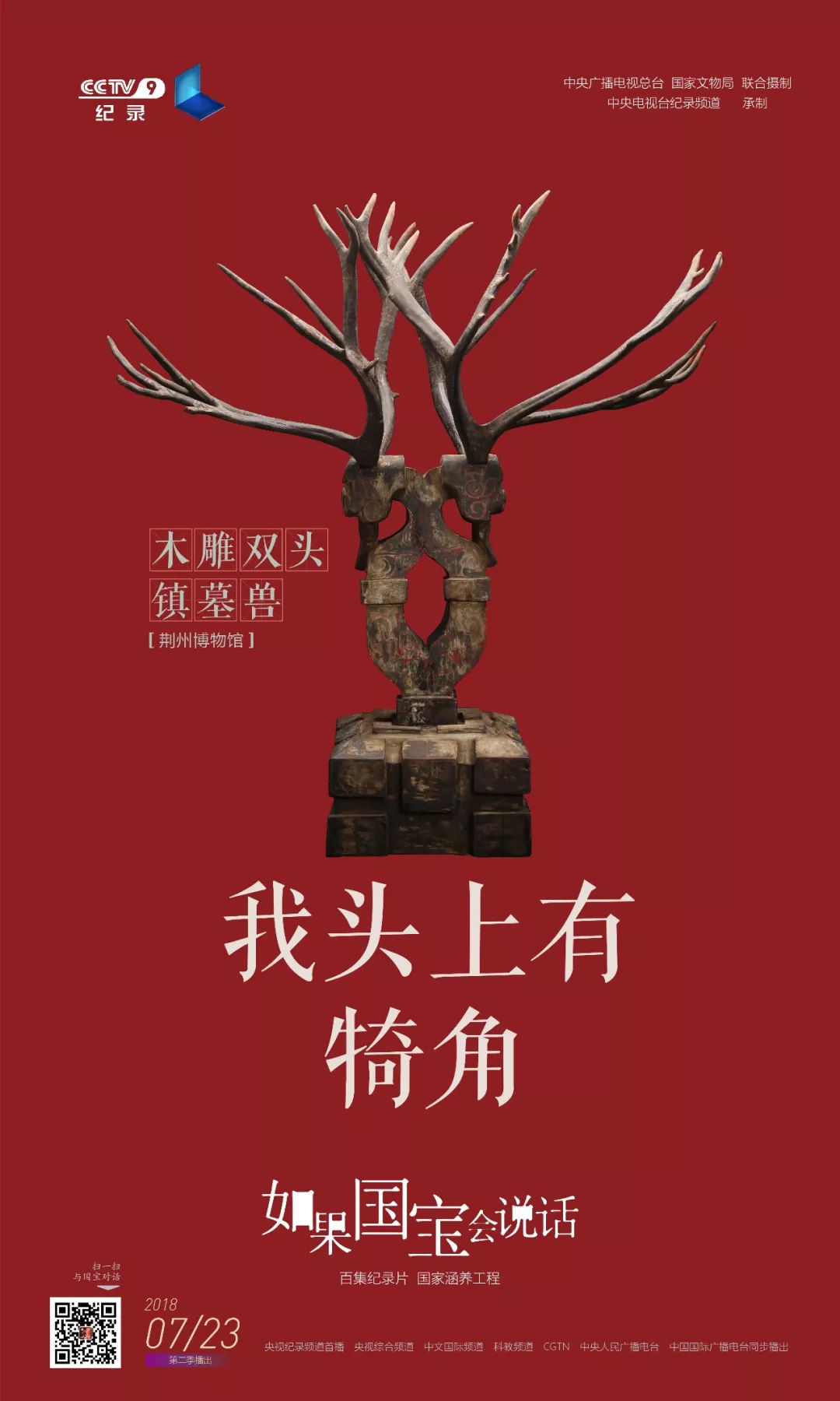 鐭冲搴勯暱棰堥箍缇庤,鐭冲搴勯暱棰堥箍