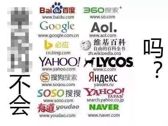 对不起，我又成了拖油瓶了