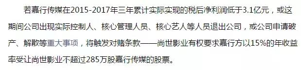 赵丽颖热巴也被网友提及,赵丽颖和热巴最新消息