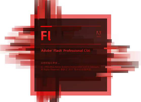 落没的王者-Flash发展历程总结