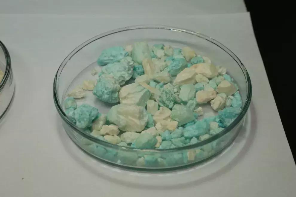 认识毒品远离毒品珍爱生命,认识危险化学品