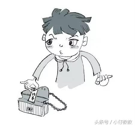 孩子偷家里的钱屡教不改怎样处理,关于孩子偷家里的钱怎么处理