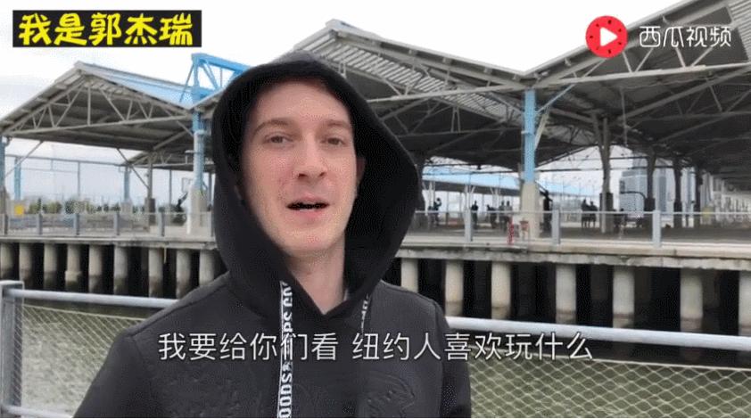 西瓜视频看世界杯得金币,西瓜视频看球