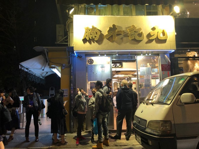 购物天堂里的市井味道：是古惑仔的码头，也是陈奕迅的“香港胃”