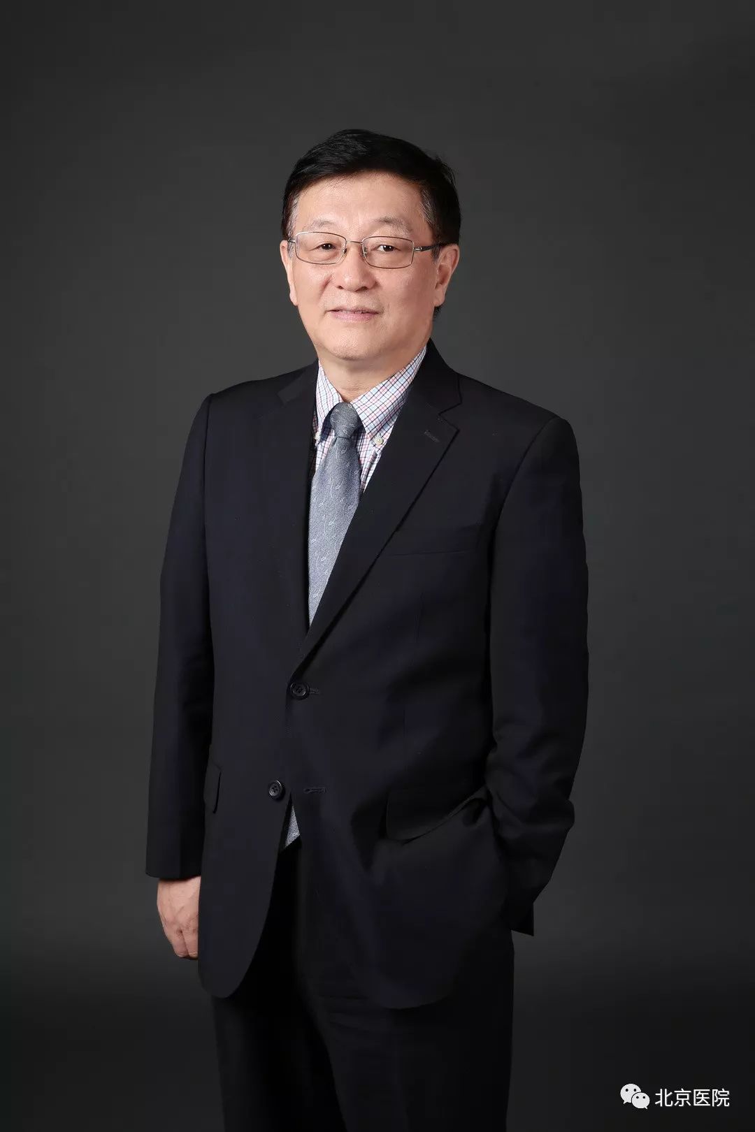 北京医院王建业简历,北京医院王建业最新视频