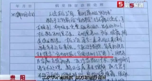 女子手术后肚子大,做流产手术后来月经量非常大