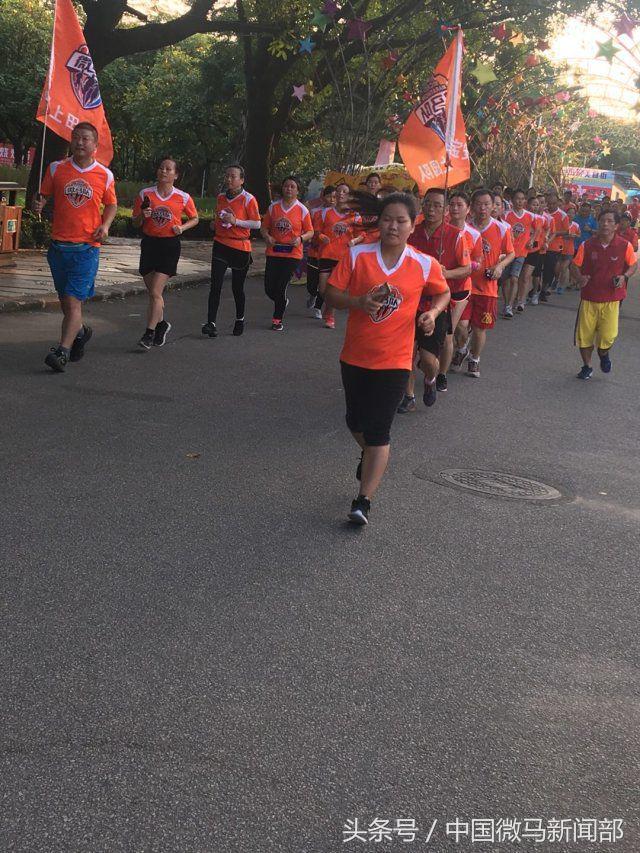 海上田园队的微马风采