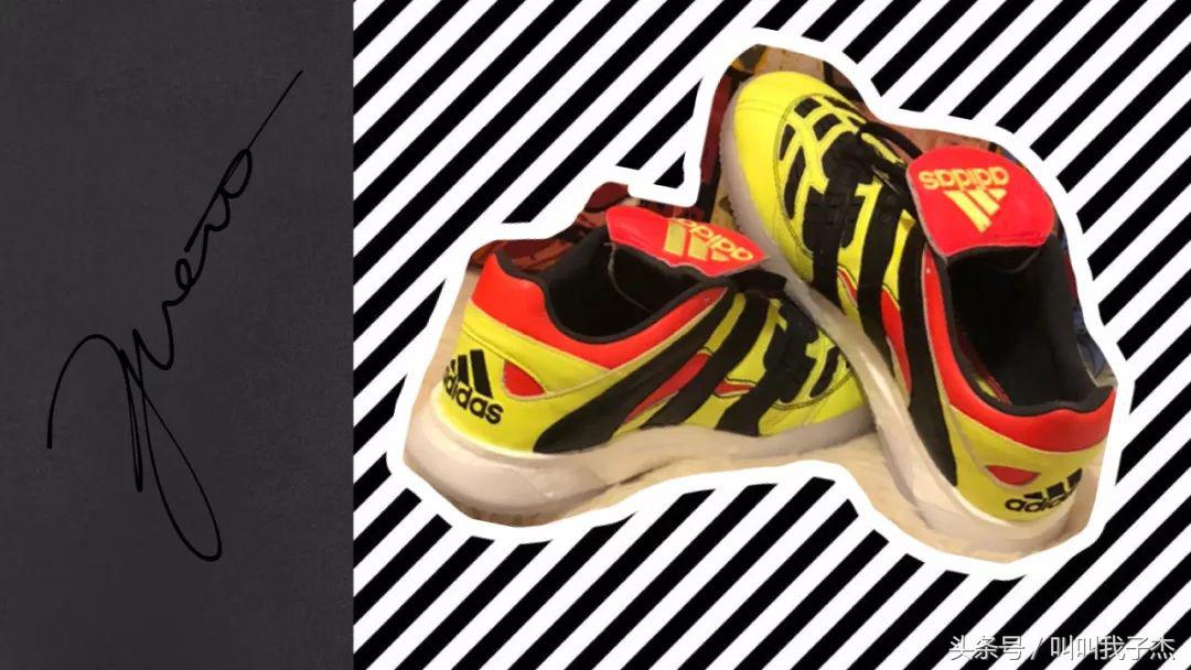 我买了足球鞋之后法国队就赢了……