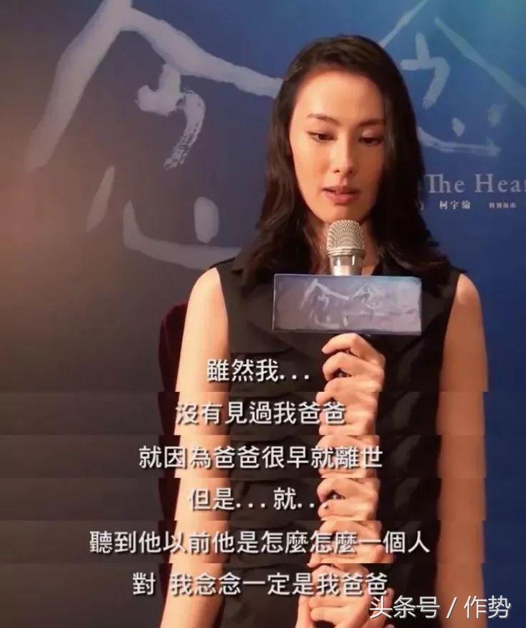 被逐出豪门、带三个娃、暴瘦十斤、30岁的梁洛施还会复出成功吗？