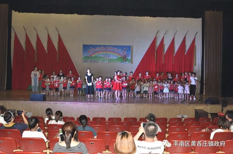 雏鹰展翅志在未来朗诵串词,启智幼儿园大班毕业典礼