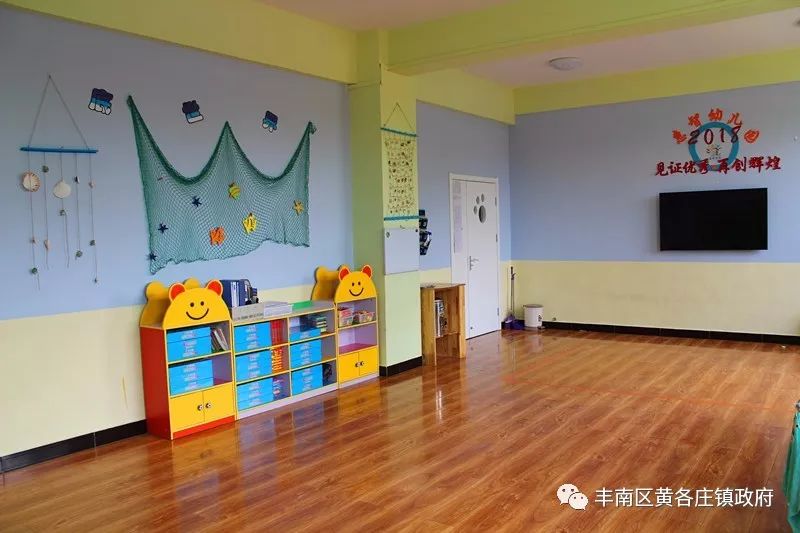 雏鹰展翅志在未来朗诵串词,启智幼儿园大班毕业典礼