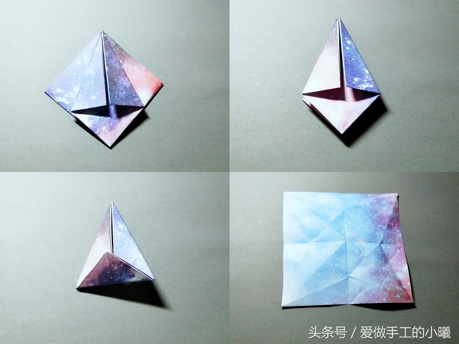 收纳盒正方形折纸教程简单的,折纸收纳盒教程简单方法