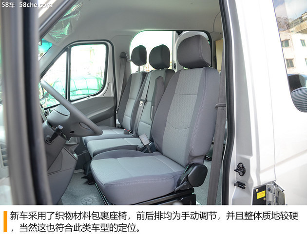 19款江淮星锐节油王二手多少钱,大通v80和江淮星锐节油王哪个好