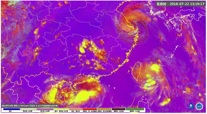 风云四号资料,风云四号最新视频