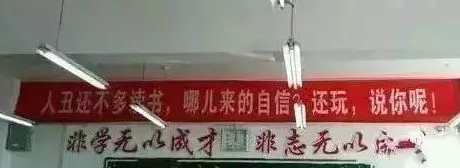 月薪三万和月薪三千的文案,日薪3000文案