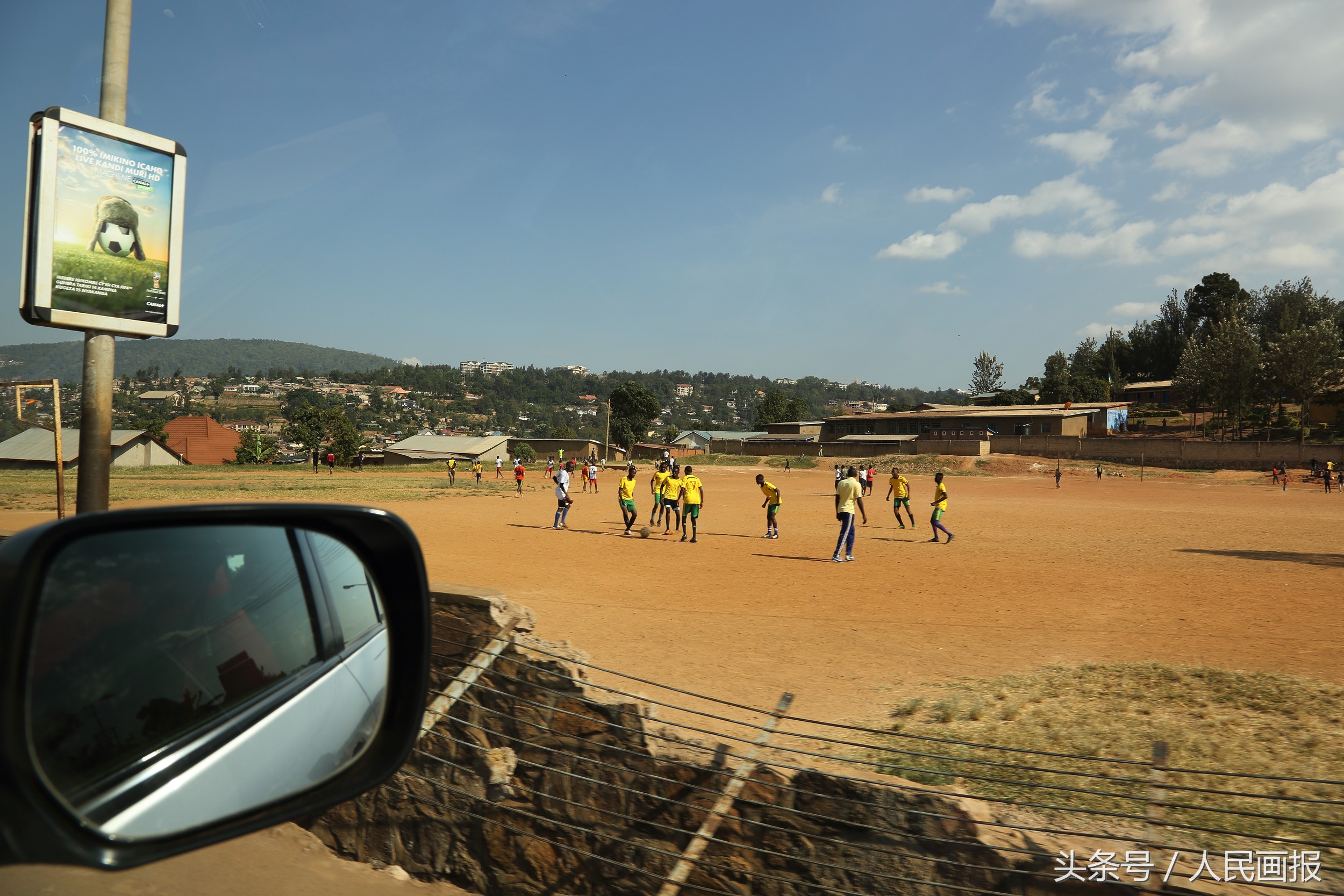 卢旺达宝石有哪些,卢旺达宝石市
