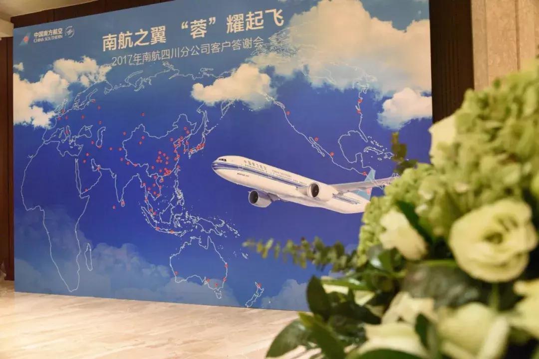 南航直飞稻城亚丁,稻城亚丁直飞内地航班