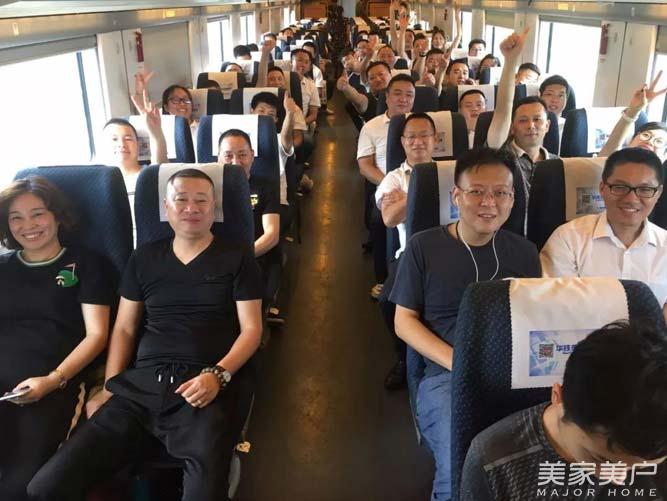 新年度新打算新气象新目标发言,新气象新展望