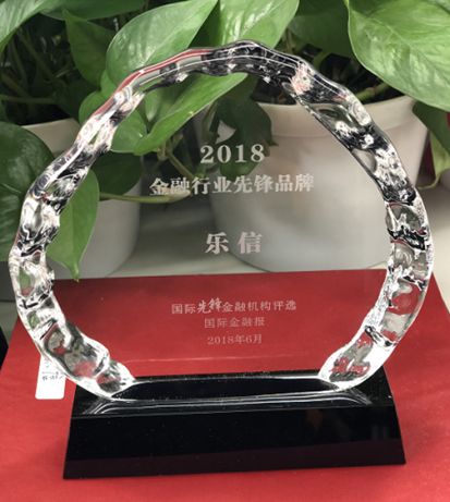 桔子理财的利弊,桔子理财新手理财收益