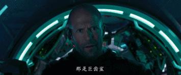 2024暑期档电影,今年暑期档电影有哪些动画