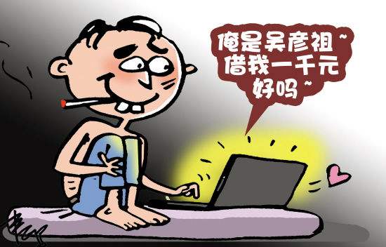 笔迹鉴定假的会变真的,笔迹鉴定提供假样本要负责任吗