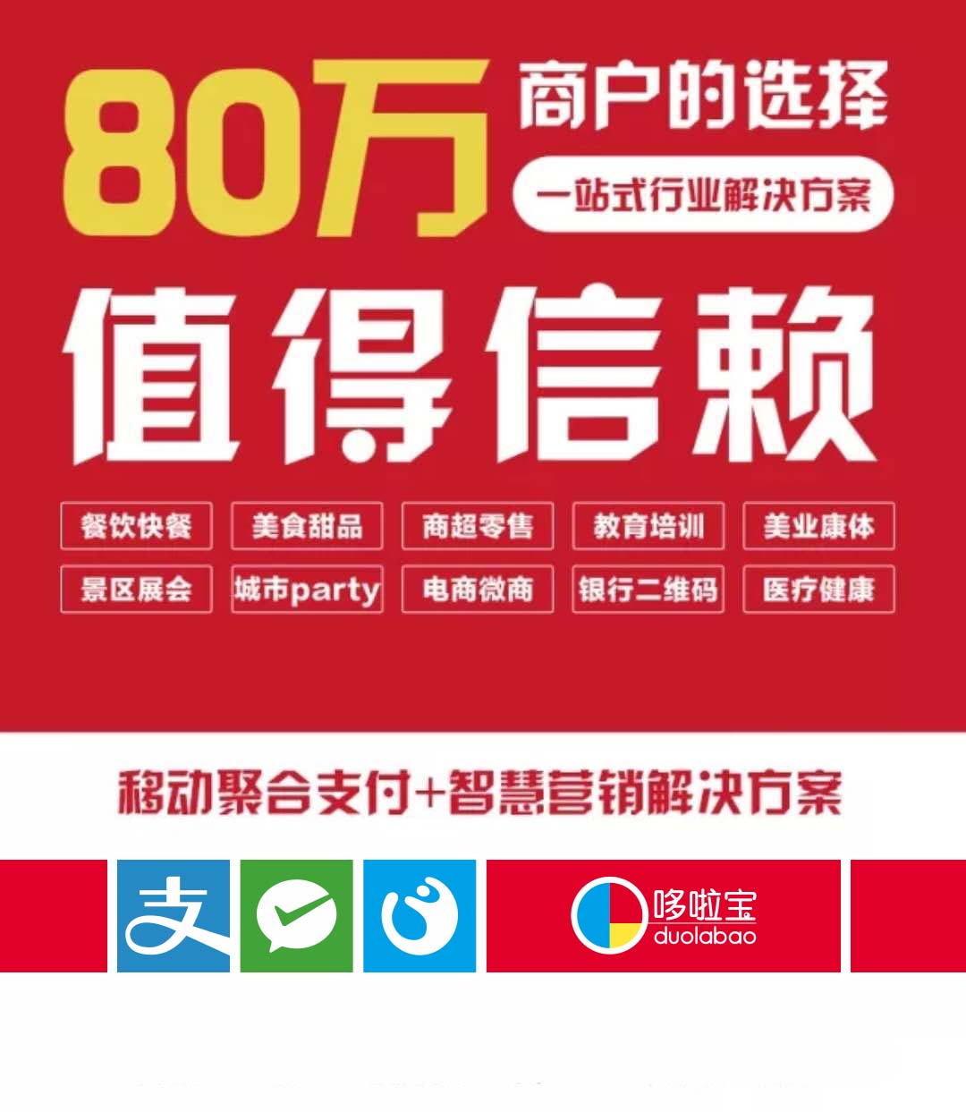 搞定门店运营效率，LilyNails美甲美睫用这款“黑科技”！