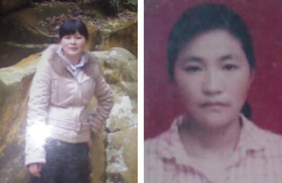 惟愿幸福回家——*教邪**“全能神”破坏家庭实录