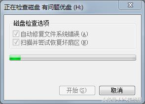 u盘内文件如何设置时间自动删除,怎样将u盘中的文件永久删除