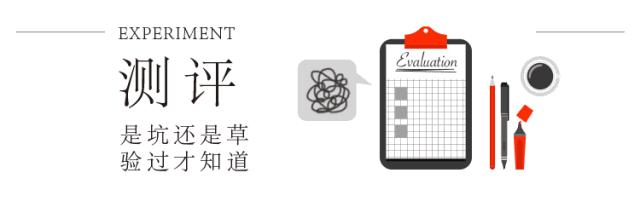 要想穿得少，脱毛要趁早！我用10款脱毛产品薅光了男同事的腿毛