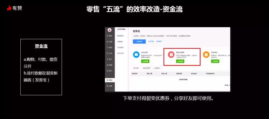 非诚勿扰孟非一个成熟男人的标志,孟非澄清非诚勿扰真实性