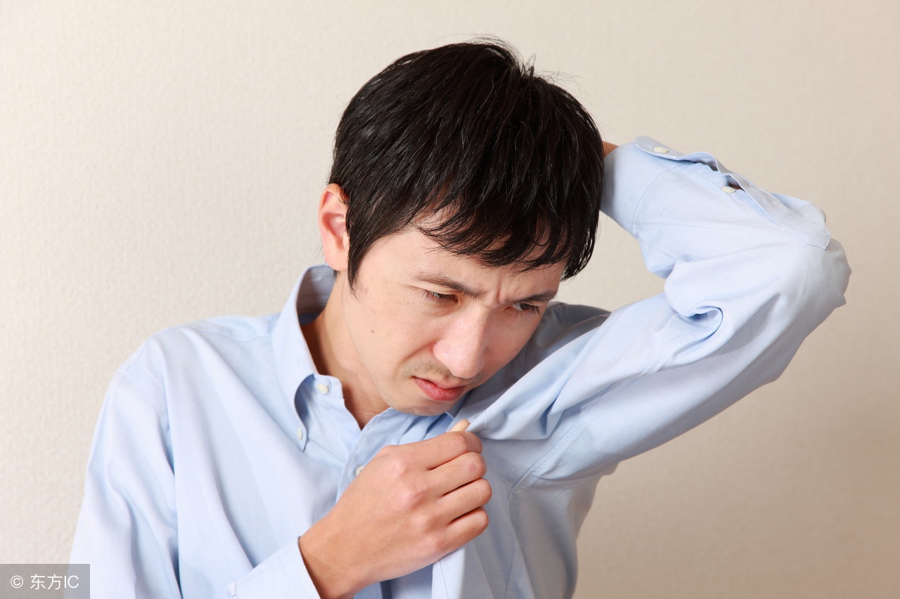 教你一个小技巧可以减轻狐臭,得了狐臭怎么治能除根