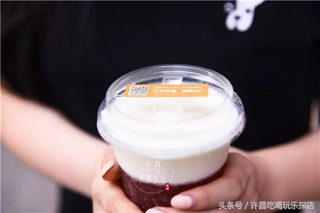 许昌这家店竟然不专心做茶？