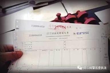 购物小票可以随便扔吗,购物小票别扔掉