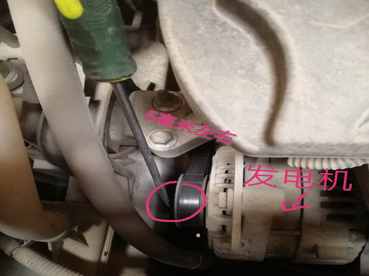 查汽车漏电查了四天,车辆漏电4s能检测吗