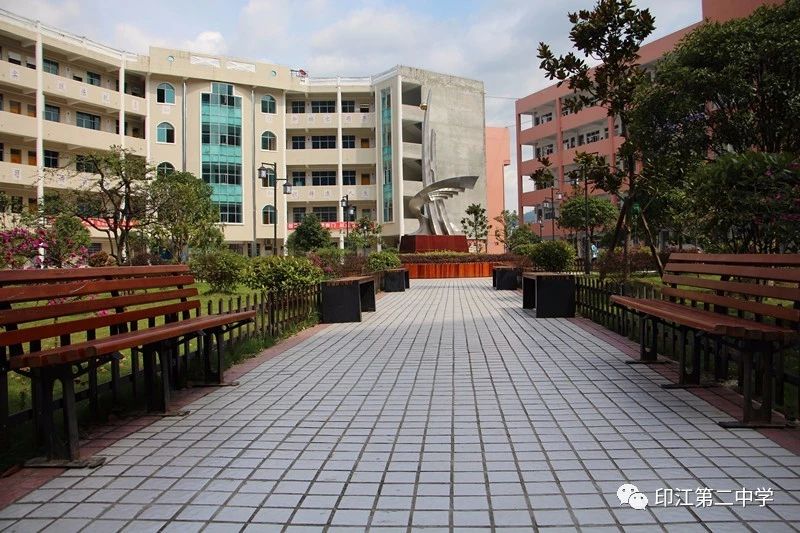 印江二中好还是三中,印江二中在哪