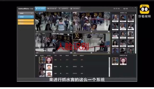 棣欐腐浠ｈ喘浼氳娴峰叧鏌ュ悧,棣欐腐浠ｈ喘娴峰叧瑕佹眰