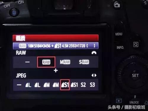 相片格式应该选raw还是jpg,照片选jpg还是png