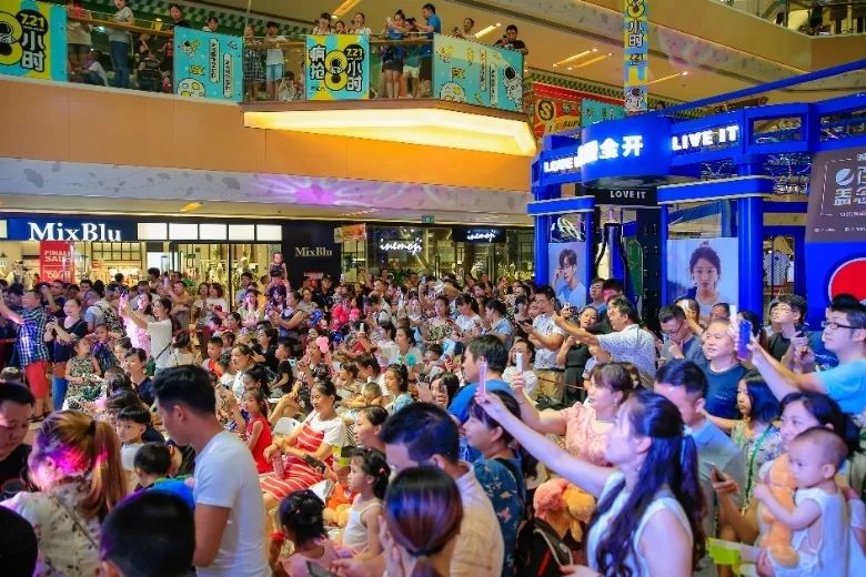 用限时“空间”引爆5340万消费，看龙湖双城“疯抢”计