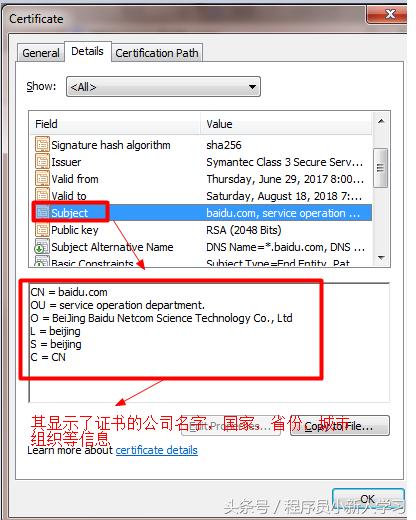 ssl管理配置技巧,ssl操作过程