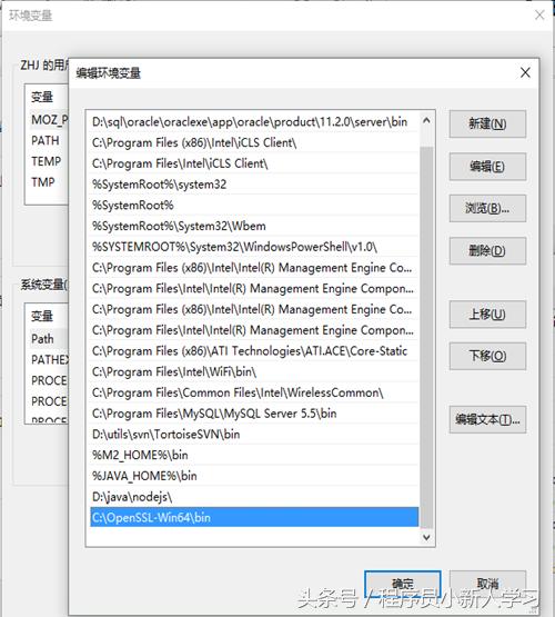 ssl管理配置技巧,ssl操作过程