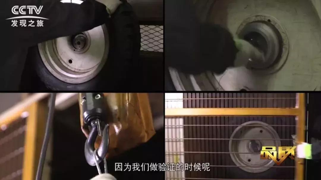 杞儙澶璐ㄩ噺鏇濆厜,澶鏇濆厜灞变笢杞儙