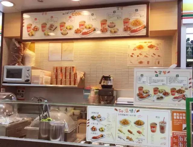 香港购物最省钱攻略,香港购物最佳攻略网站大全