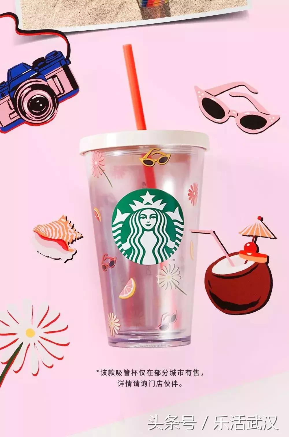 武汉新品热销榜,武汉有什么新品