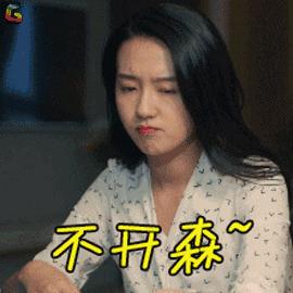 超火的修图神器让你的照片美到爆,最近流行的修图玩法