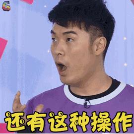 微信更新了又不想更新了怎么办,微信更不更新有区别吗