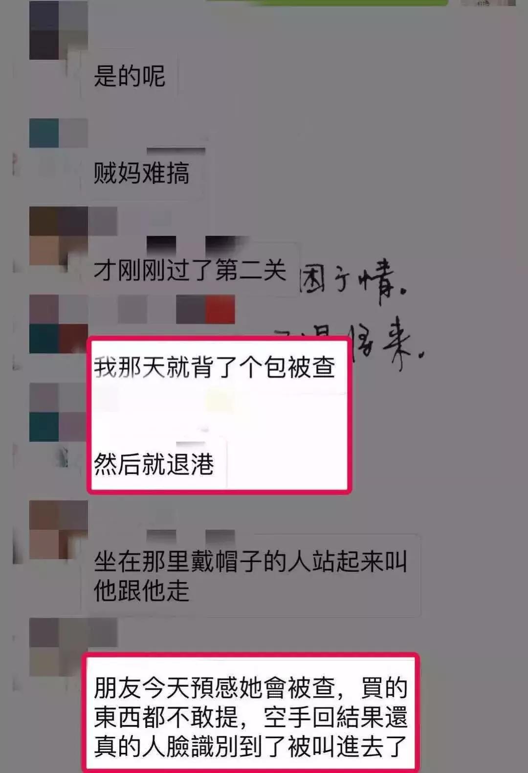 香港奢侈品代购,最近香港还能代购吗