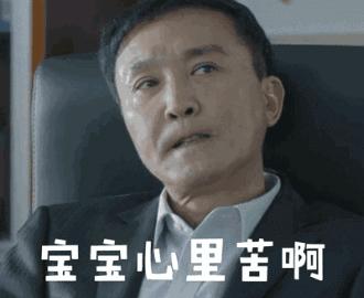 欧元为什么突然大跌,欧元为什么跌得厉害